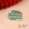 Gran Venta de Liquidación Broche de Dibujos Animados Sanrio Ballena Estrella de Mar Vida Marina Lindo Peluche Pin Decoración