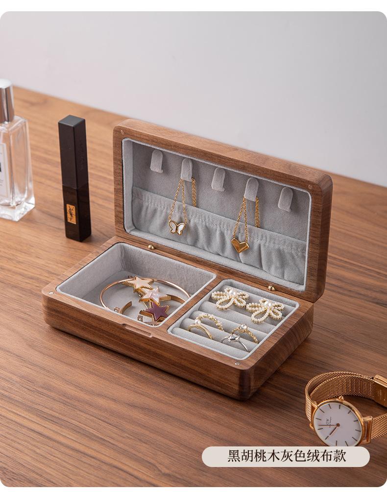 晌木时光首饰盒_14.jpg