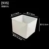 Caja de almacenamiento rectangular sin tapa, caja de plástico para refrigerador, bandeja de comida para congelador de olla caliente picante, recipiente cuadrado blanco engrosado