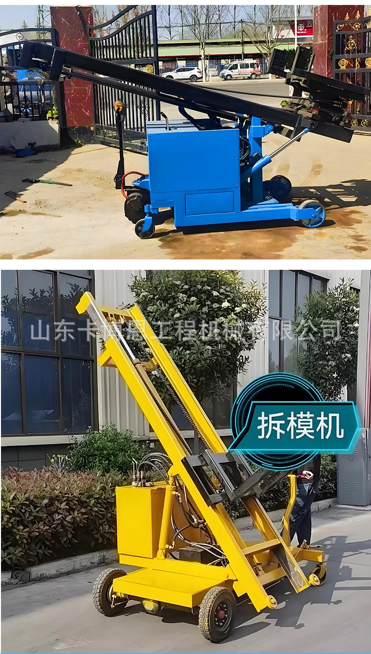 轻质版安装机详情页_05.jpg