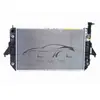 Aplicável ao tanque de água CHEVROLET ASTRO 52472302 52460410 52458208