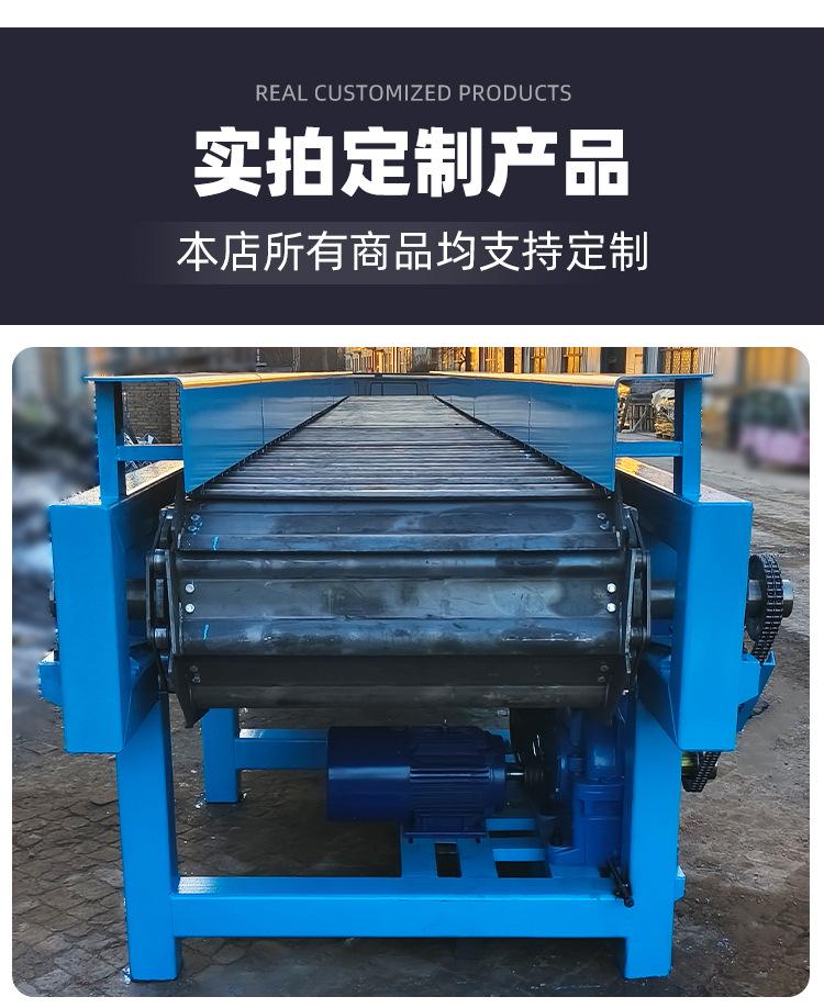 鳞板输送机_10.jpg