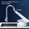 Filtro de Torneira Cozinha Anti-Salpico Artefato Extensor Torneira de Dormitório Purificador de Água Torneira Universal Bico Giratório