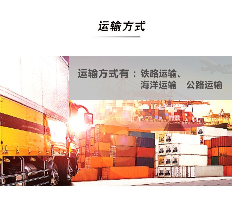 详情页_09.jpg