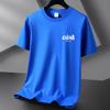 Camiseta de manga corta de algodón Xinjiang de 220 g, moderna, de algodón puro, de verano, con cuello redondo y media manga, informal, básica, para hombre y mujer.