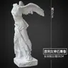 Escultura de Cuerpo Entero de Venus de Milo Estatua de Yeso Figura Estatua de Riqueza Victoria Justicia Estatua de la Libertad Accesorios de Fotografía