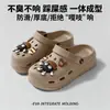 Zuecos de plataforma para mujer, perfectos para el verano, que aumentan la altura, antideslizantes, con diseño de caricatura lindo, suaves y cómodos, versátiles para uso tanto en interiores como en exteriores, y elegantes