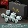 Conjunto de Chá da Fornalha Ru para Uso Doméstico e no Escritório, Prático para Preparar e Beber Chá, Bule de Chá, Xícaras de Chá e Gaiwan de Novo Estilo