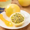 Qinmi No. 9 Maracuyá Dorado 10 Piezas Fruta Fresca Envío Gratis Fruta Grande Fresca Recién Recolectada Fruta Fresca Fruta Dorada