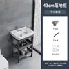 Conjunto de Gabinete para Lavabo de Pie con Lavabo Cerámico Integrado, Lavabo Pedestal, Tocador Doméstico, Aluminio Espacial