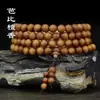 Pulsera Circular Sola de Sándalo Barbie Laoshan Natural con 108 Cuentas, Cuentas de Oración Estilo Vintage para Hombres y Mujeres