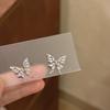 Brincos de borboleta super fada estilo francês, brincos femininos novos de design estilo ocidental, brincos pequenos, elegantes e requintados de alta qualidade, todos combinam