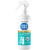 Spray Desinfetante de Sal de Amônio Quaternário de Cadeia Dupla Composto para Uso Doméstico, Interior de Carro, Ar de Ambiente, Roupas, Sapatos e Desinfecção e Esterilização de Animais de Estimação