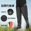 Botas de chuva de cano alto para primavera e verão para homens e mulheres, galochas impermeáveis, calças de perna, sapatos Paddy, sapatos de pesca, calças d'água multifuncionais de sola grossa