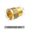 Adaptador Roscado de Acero Inoxidable Reductor Doble Rosca Macho Extensión Directa de 1/4 de Pulgada a 3/8 de Pulgada, 1/2 Pulgada, 3/4 de Pulgada a 1 Pulgada Accesorios para Tuberías de Agua