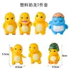 Adornos Decorativos para Pastel de Dragón de Leche, Famoso en Internet Gordito Lindo Genial Amarillo Pequeño Dinosaurio de Leche Arcoíris Topper para Hornear de Cumpleaños