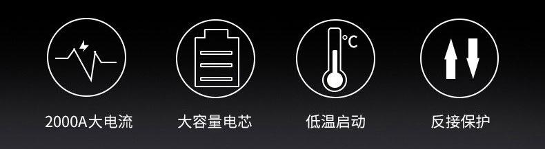 S901详情_02.jpg