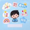 Ins Decoración para Pastel del Día del Niño Inserto Soplando Burbujas Niños y Niñas Vaso de Papel Inserto para Pastel de Cumpleaños