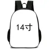 3DIY bolsa caricatura lindo escuela primaria animal mochila mochila