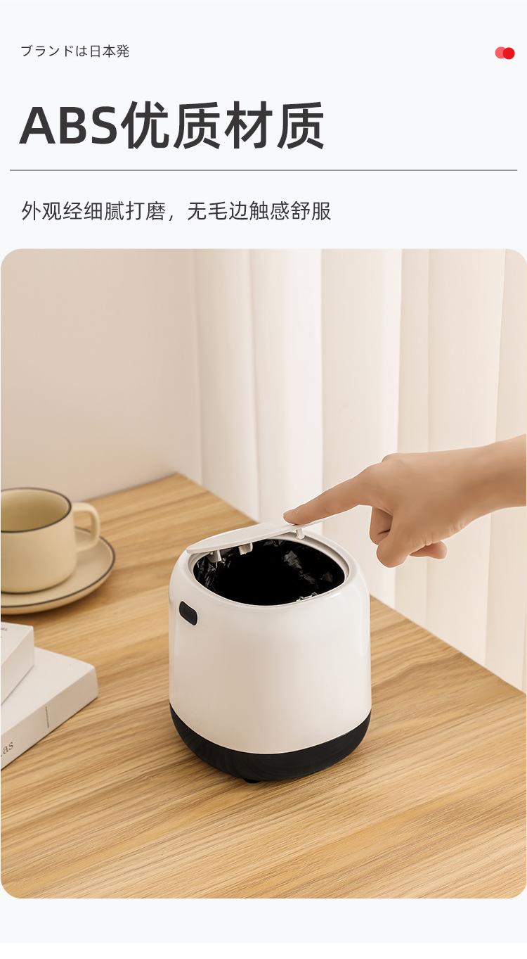 详情页_09.jpg
