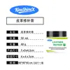 Crema Reparadora de Cuero Kineshinex Crema Reparadora de Arañazos en Cuero Crema Restauradora de Color Se Utiliza para Reparar Arañazos en la Superficie de Productos de Cuero