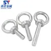 Perno de ojo de extensión/tornillo de ojo/perno redondo para barco de acero inoxidable 304 M5M6M8M10M12M16