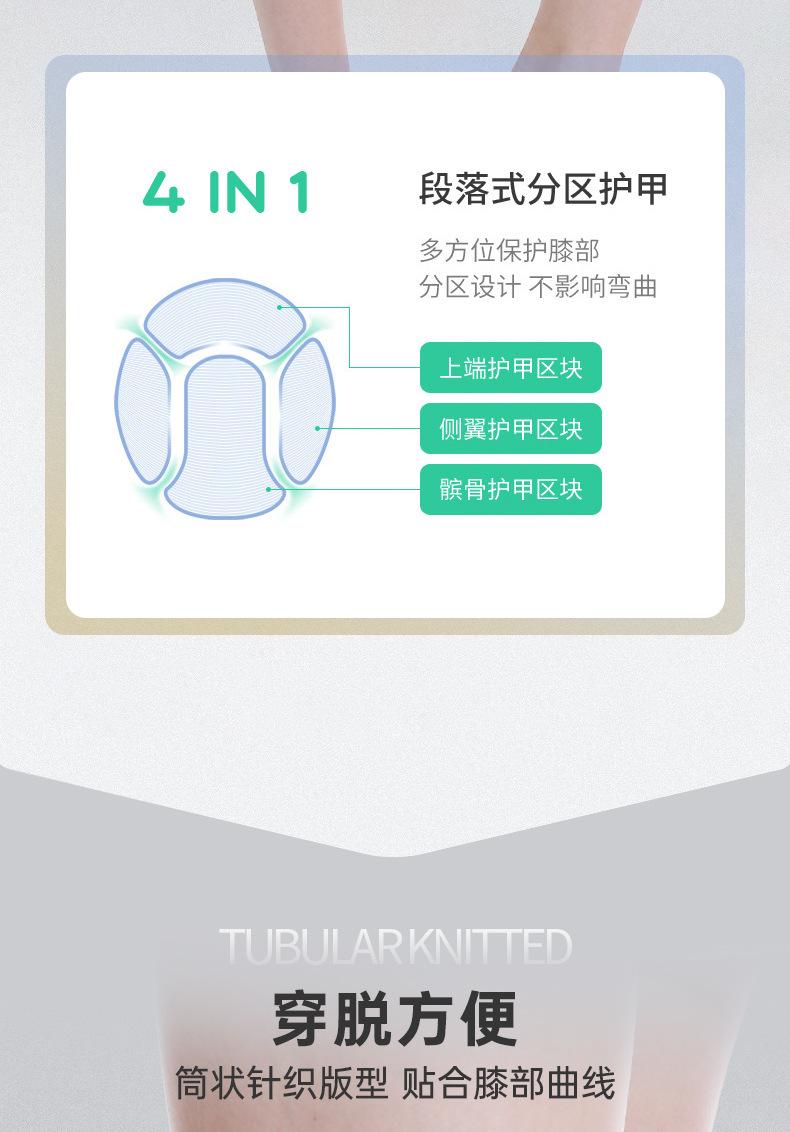 详情_07.jpg