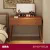 Nova Mesa de Maquiagem Estilo Chinês Quarto Moderno Simples 2025 Nova Acessível Luxo Alto Padrão Pequena Mesa de Escrivaninha Mesa de Maquiagem Integrada