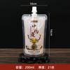 Bolsa con Pico para Medicina Tradicional China al por Mayor Grado Alimenticio Líquido Auto-soportante Bolsa para Reenvasado Desechable Resistente al Calor Refrigerada Bolsa para Líquido de Medicina Tradicional China