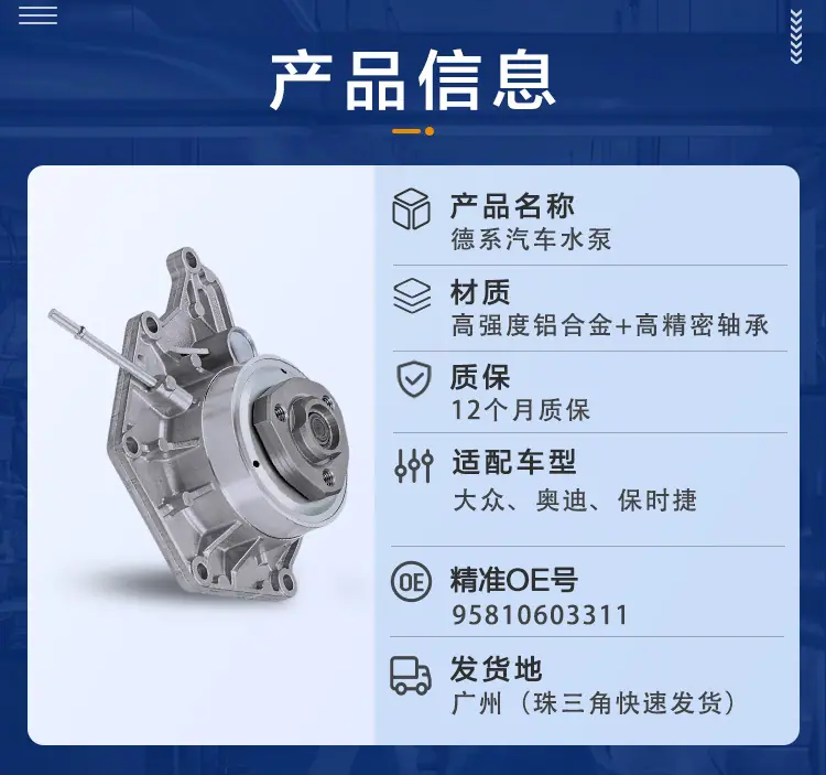 详情页_03