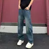 Jeans de hombre con dobladillo curvo estilo American high street, pantalones casuales holgados de moda para primavera y otoño, pantalones anchos geniales con retazos lavados