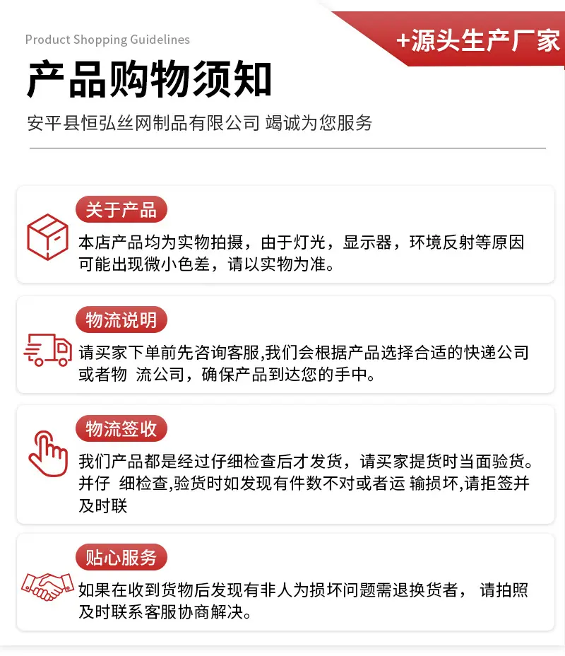 详情_11.jpg