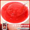 Néctar de Pandan Jazmín Verde Uva Fresa Arándano Guayaba Lichi Sabor a Rosa Mermelada para Hornear Uso Comercial