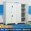 Gabinete de almacenamiento para garaje, gabinete metálico a prueba de humedad para herramientas de sótano, gabinete metálico de almacenamiento para espacio de estacionamiento, gabinete de almacenamiento, gabinete de almacenamiento para equipo de pesca, caja de almacenamiento