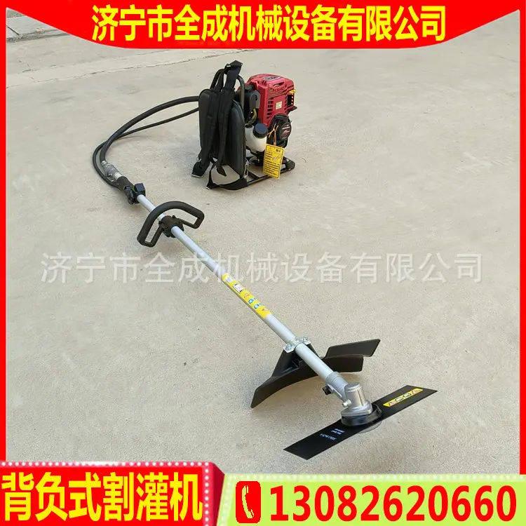 背负式割灌机 (30).jpg