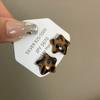 Pendientes de viento Maillard de otoño e invierno para mujer, nuevos pendientes de plata S925 con forma de estrella de cinco puntas y leopardo, pendientes elegantes y retro de moda.