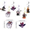 Decoração de Festa de Halloween Transfronteiriça Bandeira Balão Conjunto Fantasma Abóbora Morcego Faixa Decoração Pendurada Espiral Spot Atacado