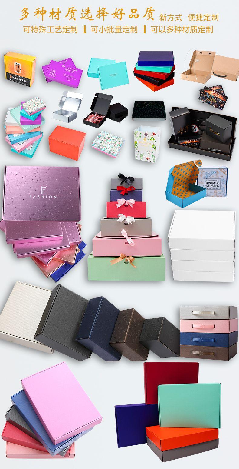 牛皮纸详情前头-1 (12).jpg