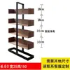 Estantería de Madera Maciza de Múltiples Niveles, Estilo Nórdico, de Pie, sin Instalación, Estantería Creativa para Apartamentos Pequeños, Estante para Libros Ilustrados Infantiles, Estante Divisor