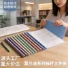 En Stock Al Por MayorPorta-clip Transparente A4 Minimalista de Lujo Ligero con Alto Valor Estético para Suministros de Oficina y Escolares, Soporta Pedidos Personalizados