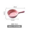 Plato de Cerámica para Salsas con Diseño Creativo de Crema y Asa Linda, Plato para Condimentos de Hogar, Plato Decorativo de Alto Valor para Salsas para Mojar Comida China y Occidental