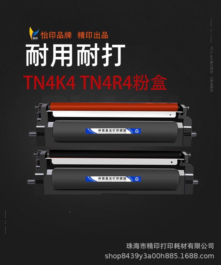 详情1.jpg
