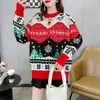 Suéter suave y pegajoso de comercio exterior navideño transfronterizo europeo y americano para mujer, otoño e invierno, nuevo, estilo perezoso suelto, top suéter retro, moda