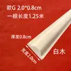 Talla de Madera Dongyang Madera Maciza Flores Talladas Flores de Esquina China Paredes de Fondo Estilo Americano Decoración de Flores de Madera Francesa Adhesivos de Madera Piezas de Flores de Línea