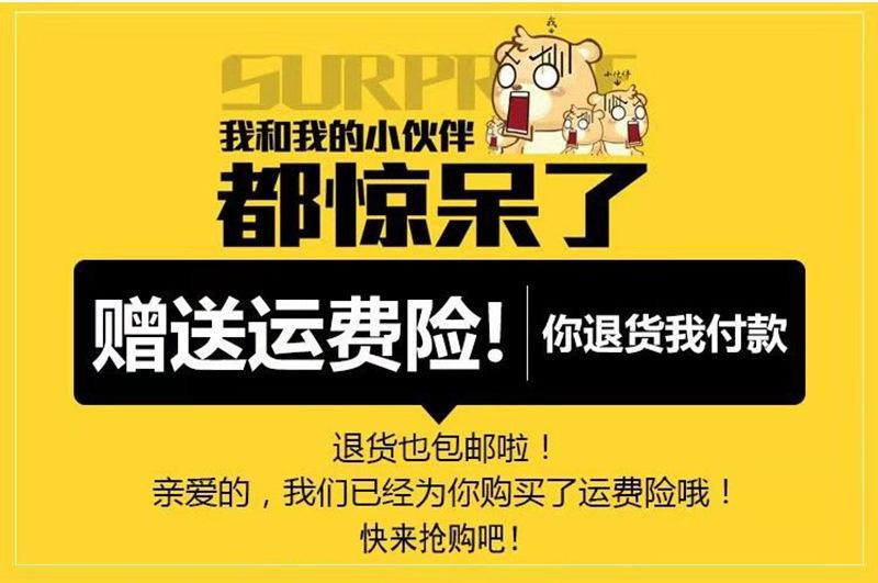 流苏耳坠