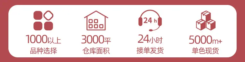 唐盛纺织_10.jpg