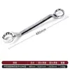 Llave Torx de Doble Propósito Multifuncional para Reparación Automotriz Llave Totalmente Abierta Llave Llave de Flor de Ciruelo Herramienta