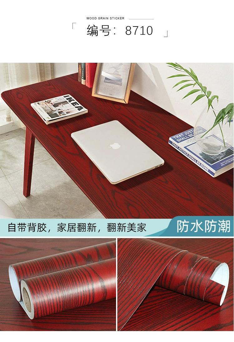 详情1 (9).png