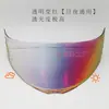 Adecuado para Lentes de Casco Hjc que Cambian de Color C70/I90/C91/Hj26/Rpha12/C10/I70 Lentes que Cambian de Color