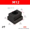 Tuerca en T de Acero 45 Corredera para Ranura Trapezoidal Bloque en T M6M8M10M12M16M20M24M30